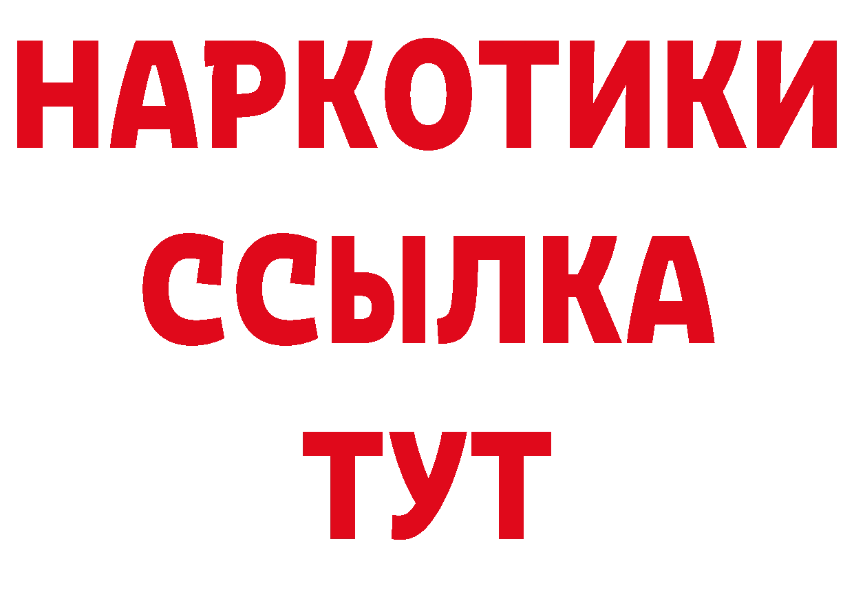 Альфа ПВП СК КРИС как войти сайты даркнета MEGA Дюртюли